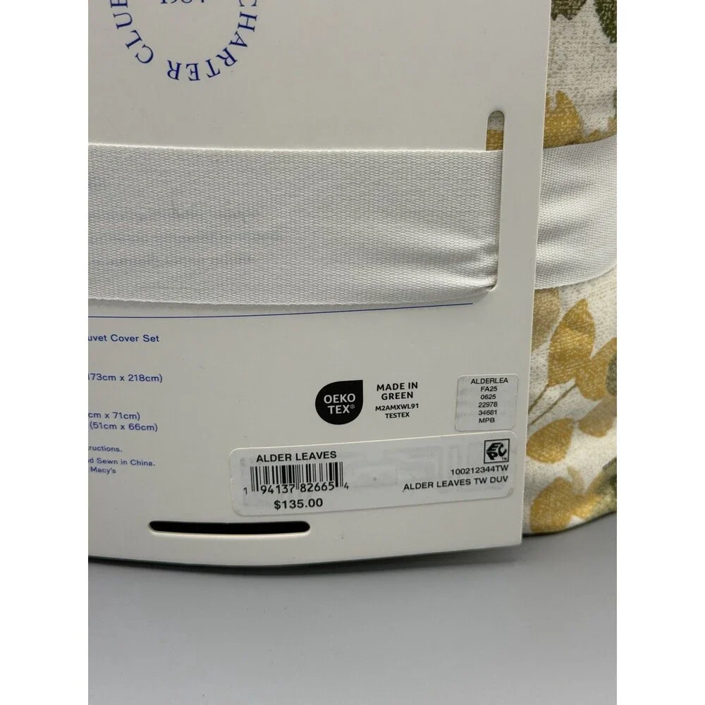 Charter Club Alder Leaves TWIN 2-Pc. Duvet Set